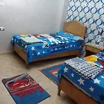 Royal Faisal Apartment